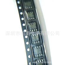 ȫԭb FM25CL64B-GTR bSOIC-8 F늴惦(FRAM)