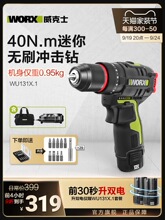 30늄��ݽz��X31�������늛_�������ʿ�������X�WU1WU1