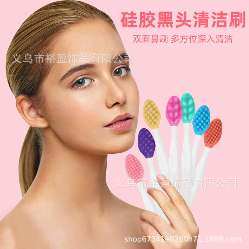 Трансграничная двухсторонняя черноголовая щетка для носа силиконовая щетка для губ новая силиконовая щетка для лица