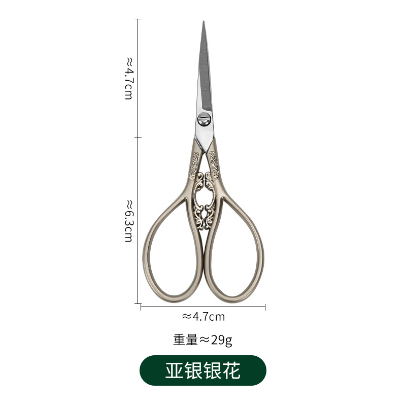 실버 및 실버 꽃