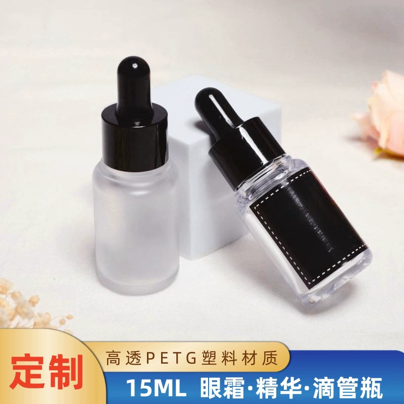 Фабрика 15ml бутылка-капельница модная прозрачная petg толстостенный уход за кожей обернуть круглая сыворотка капельница бутылка