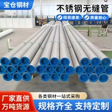 ��������̎�����P䓓Q������30408/316���{�����O���ò��P䓱P��