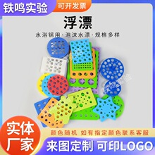 ˮԡ偸�Ư8����ĭ���Ͽ׌���ҿ�ˮƯ�x�Ĺ܈A�μӟḡƯ����24