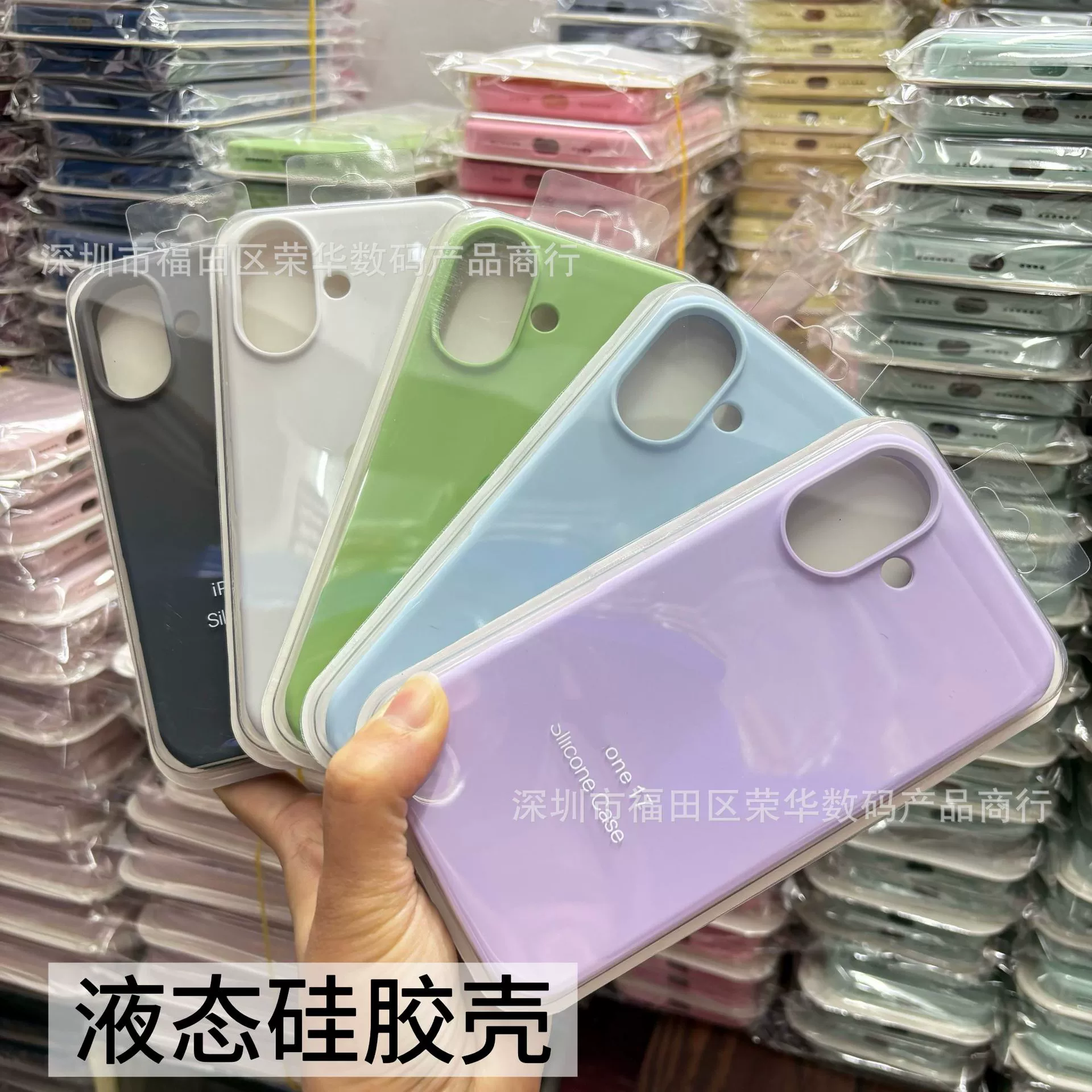 Чехол для телефона Apple iPhone17/iPhone17 Pro/iPhone17 Pro Max — жидкий силикон, кнопка камеры, защита от падений