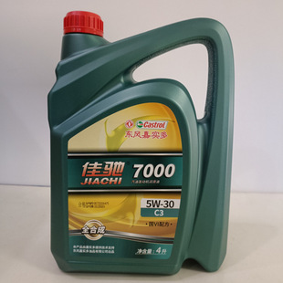 ԭ�S�|�L�Ό�����Yȫ�ϳɺϳɼ��gϵ�аl�әC�����͟o