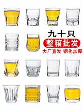 ����Ӻ�䓻�������ơ�Ʊ����÷�ˤ�ư�KTV�˽�ˮ�����ò豭