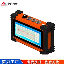 矿山施工设备;其他行业专用;轨道交通器材