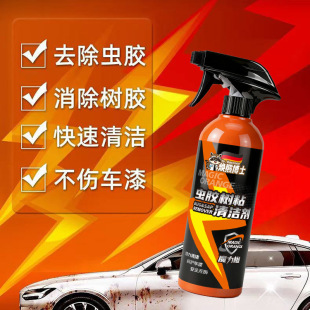 �x�z��ճ�坍����ȫ�W���l�ɰ���Ԍ�����ƴ������ֱ�����u��