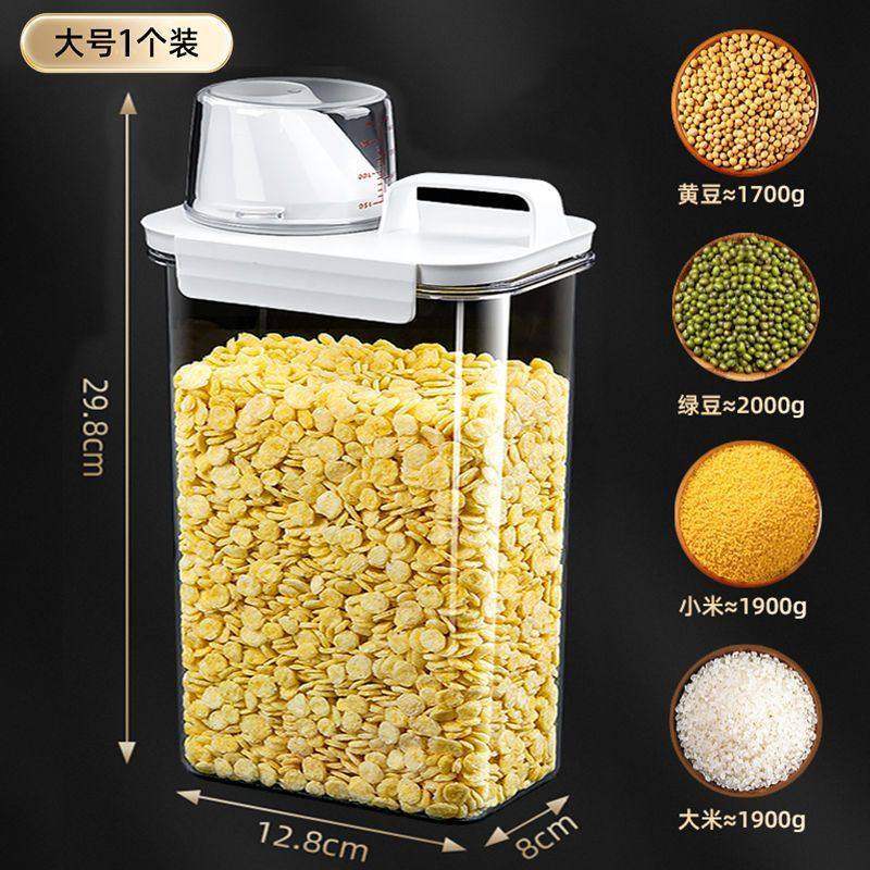 Tanque de almacenamiento de harina de barril de arroz japonés a prueba de insectos a prueba de humedad sellado granos almidón frijoles empaquetados caja de almacenamiento de granos variados