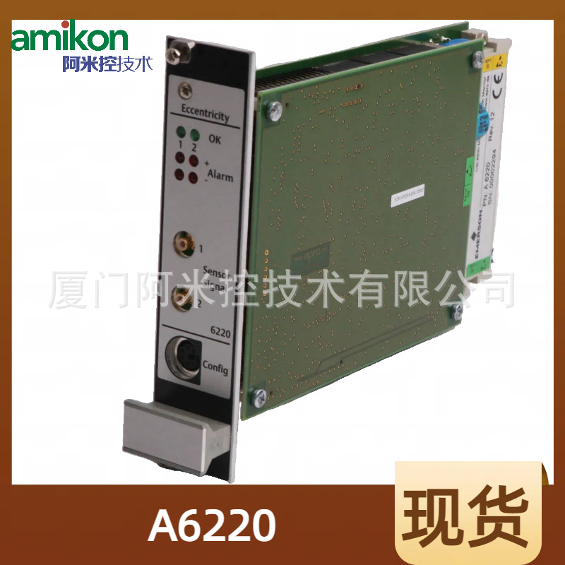 PM645C 3BSE010537R1驱动器模块M850152 EL-IC