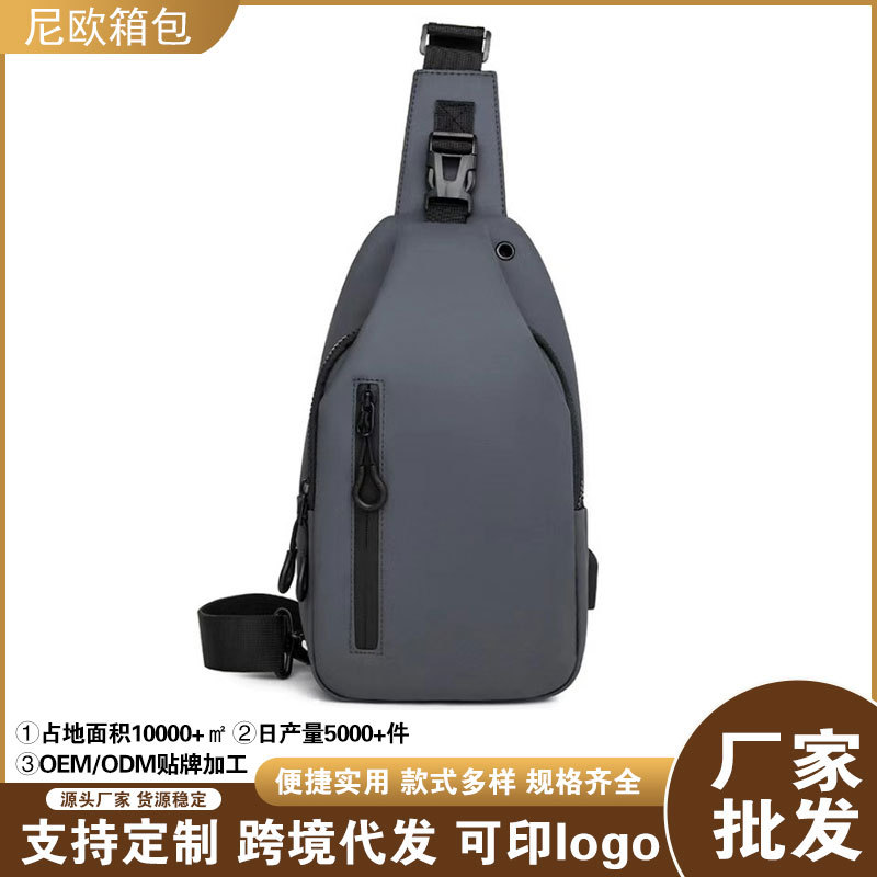 New Foreign Trade Water-Resistant Chest Bag, Fashionable Casual Versatile Men's Crossbody Bag, Simple Portable Shoulder Bag Wholesale