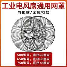 ���I��L��ͨ�����500/650/750����L���֒����ţ���ȾW��