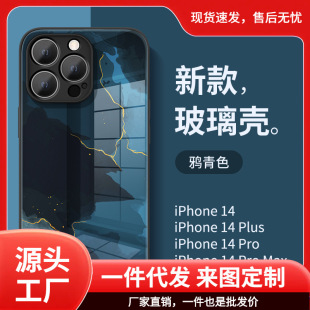 �m����O��14�֙C�����ⲣ��iPhone13pro�֙C���p���f��ɫ12ܛ��