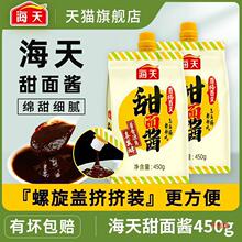 ���������u450g*2���b���ñ�������պ�uը�u����ץ��u���l