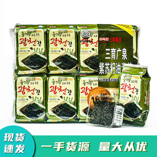 �n����̦��ʳ����b�����VȪ���K����16������̦�o�����n���M��