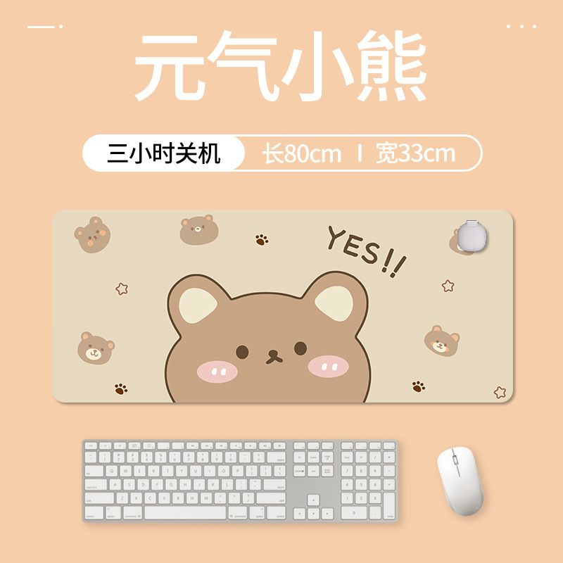 厂家直销加热鼠标垫办公室暖桌垫工厂加热桌面垫电热暖垫发热鼠标|undefined