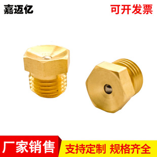 �S�~����©������ �C������ M6 14/-19�S����