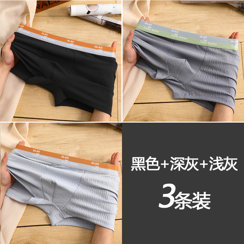 [3팩] 블랙 + 다크그레이 + 라이트그레이