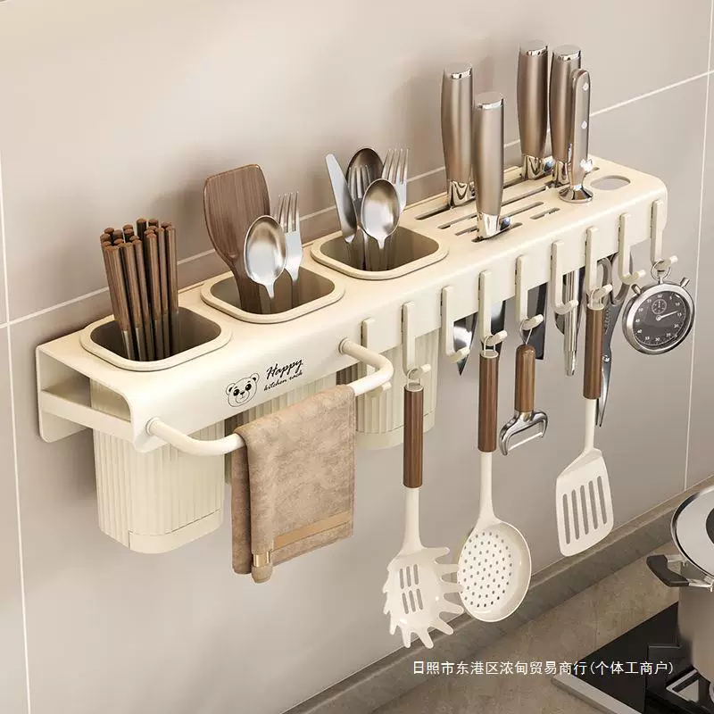 Universal knife stainless steel, storage system, chopsticks