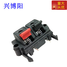 供应WP外接线夹 WP2-19弯脚黑红线夹 2位老化测试线夹 音箱夹