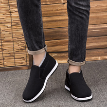 新款男冬季加绒布鞋软底保暖中帮套鞋老北京布鞋男棉鞋防滑棉布鞋