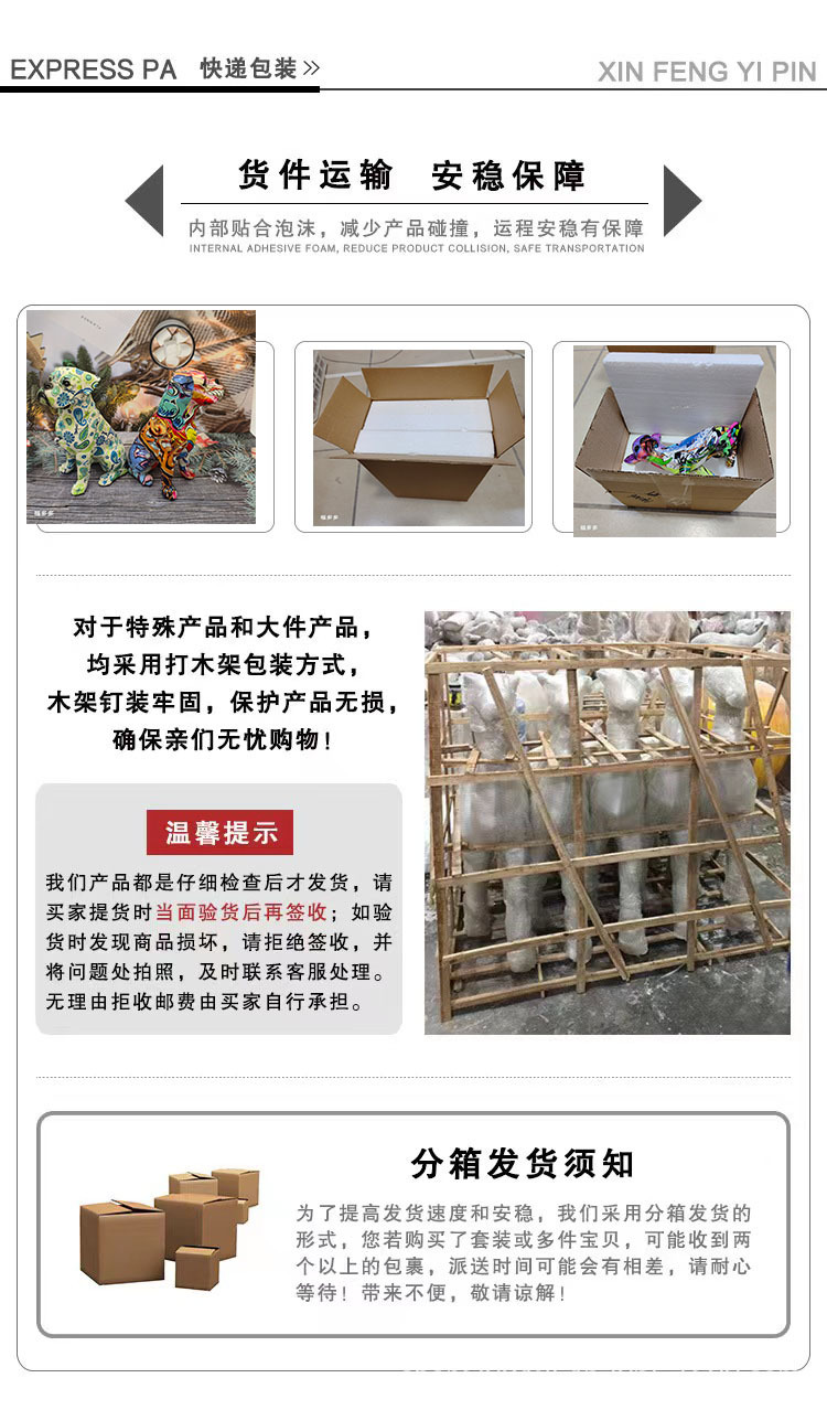 微信图片_20231026095412