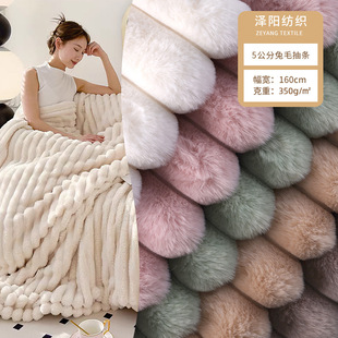 �S�ҬF؛ֱ�� 650g�幫����ë��l���� �r�b���|�����Ҿ��b�����