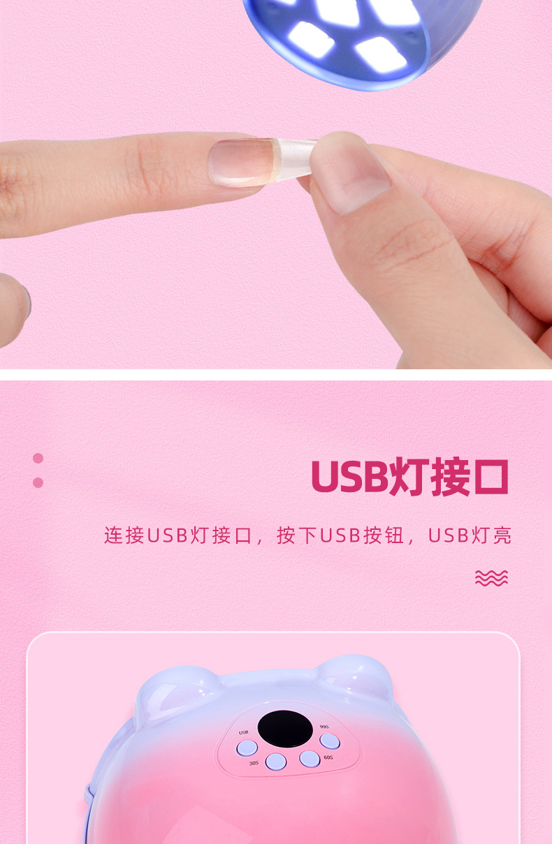 Neue 2-in-1 Maniküre-Maschine Fototherapie-Lampe Heil-Lampe drehbar Tisch-Klebstoff-Backlampe Nagel-Trockner Maniküre-Lampe