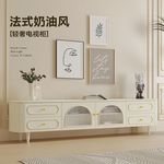 法式实木电视柜茶几组合现代简约白色奶油风小户型烤漆边柜电视柜