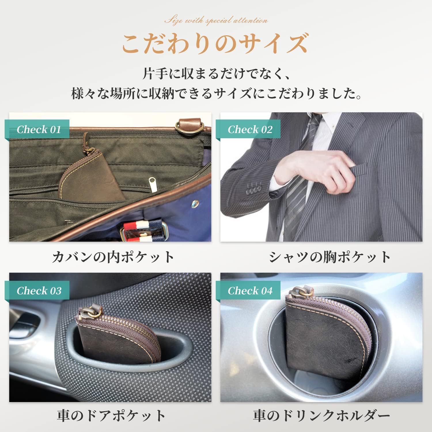 Custom RFID antirrobo cepillo pequeño tarjetero bolso de moneda de cuero simple para hombre monedero de almacenamiento multifuncional de estilo japonés