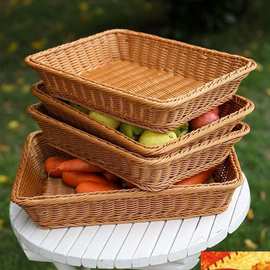 藤编水果篮子 塑料手工编超市零食收纳篮 果蔬菜框面包篮长方形新