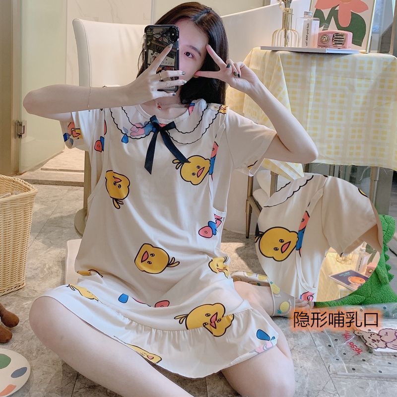 マタニティドレス授乳通気性夏半袖パジャマ授乳ネグリジェ吸汗性産後服産後薄い夏|undefined