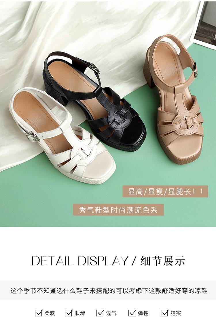 Sandal cao gót nữ quai ngang da thật phong cách La Mã đế dày gót thô — Màu đen chi tiết 8