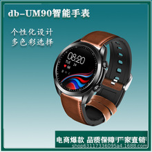 跨境db-UM90蓝牙通话手表睡眠多运动计步智能手表