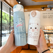 ���w��ͯ���ر�Ů���ɐ۸��ֵˮ���W���όW�����к���ֱͨ���