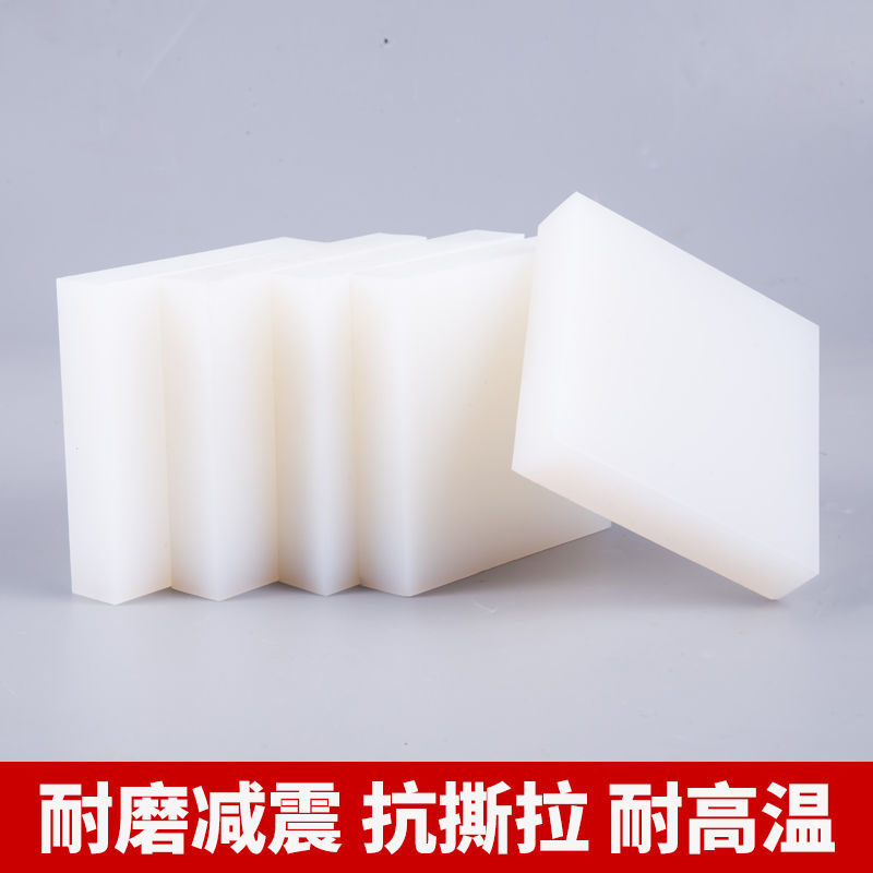 硅胶块方形硅橡胶垫块减震橡胶垫隔音垫缓冲防震垫高弹橡胶方块板