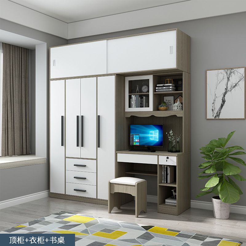 Children's Wardrobe Desk Integrated Small Apartment Bedroom Boy's Computer Desk for Students Writing Desk with Bookcase Household Combination Children's Wardrobe Desk Integrated Small Apartment Bedroom Boy's Computer Desk for Students Writing Desk with Bookcase Household Combination