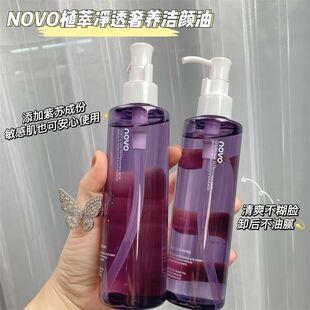 novoж�y�Ͱ���ʽ����坍�غ͟o�̼����м�ж�y�۴�Ę��ж�yҺŮ