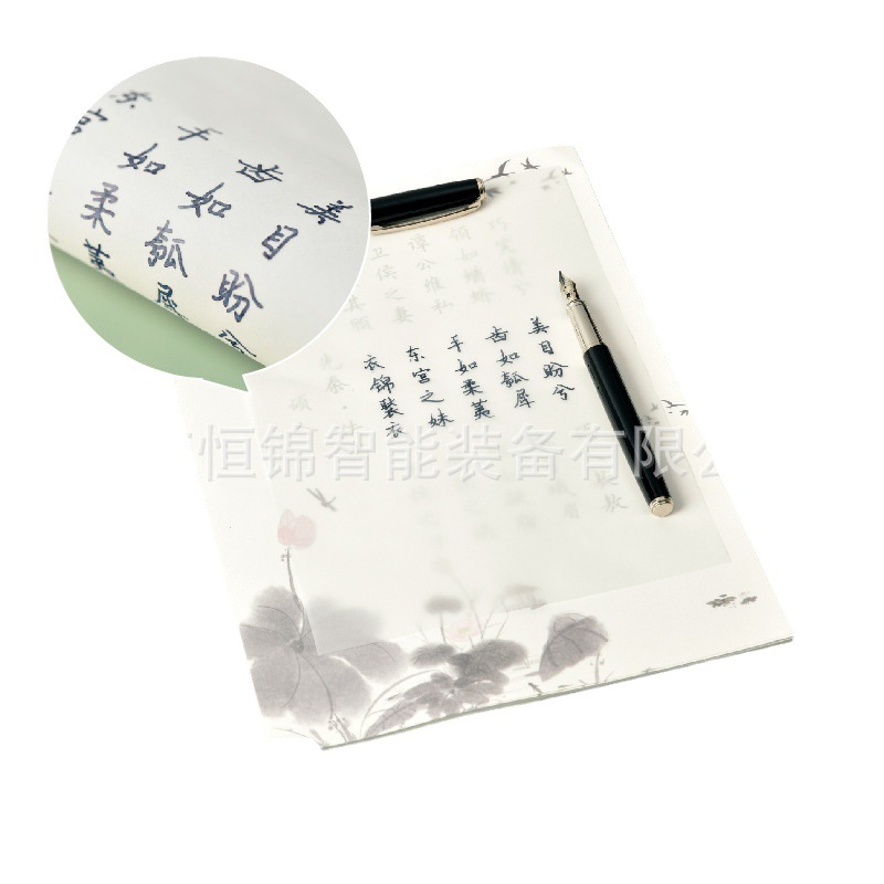 Feilin paper 17g copy paper copybook printing paper pear paper straw drawing tattoo transfer paper one piece wholesale manufacturer