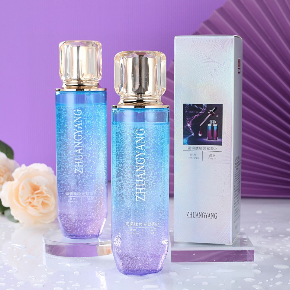 蓝铜肽极光赋颜水 .jpg