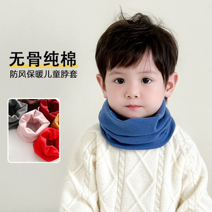 2025 Spring, Autumn and Winter New Pure Cotton Overlock Scarf Export Pure Color Pullover Kidsren's Neck Scarf Baby Windproof Scarf Trendy