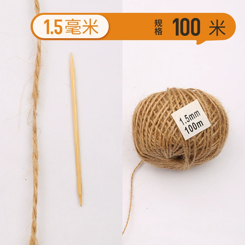 Джекки верёвка для рукоделия DIY Экологическая кошачья матыто цветной декор детский сад грубые материалы текстовая переплетка желтая ручная верёвка