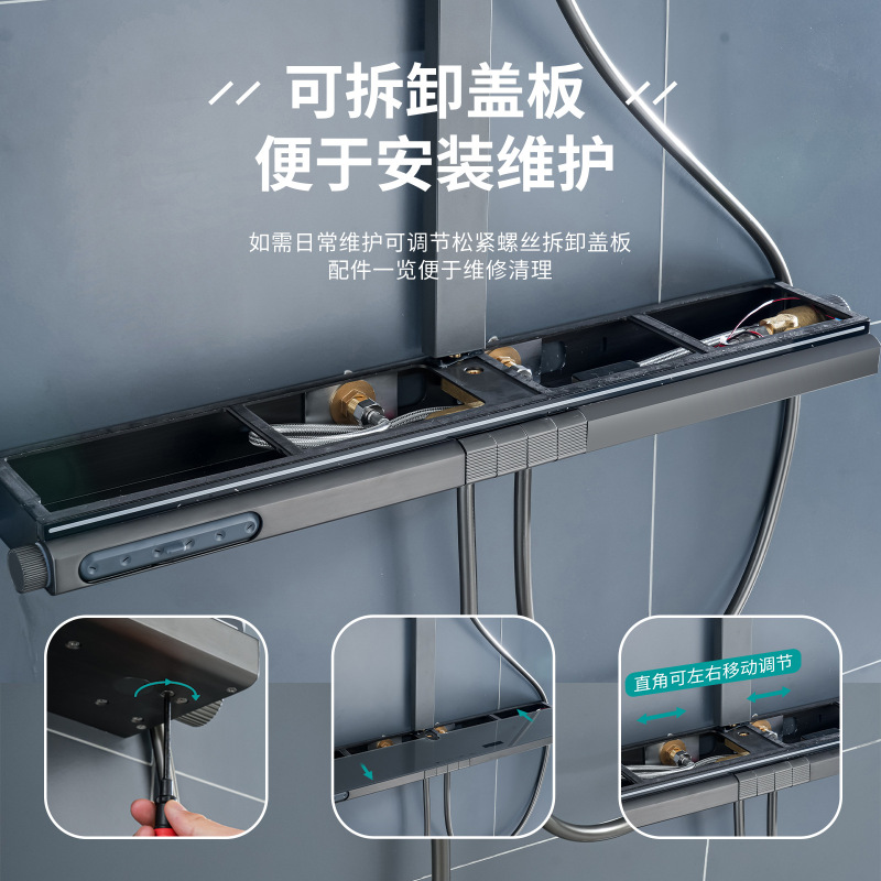 数显氛围灯大置物台淋浴花洒套装家用多功能增压花洒全套一整套|undefined
