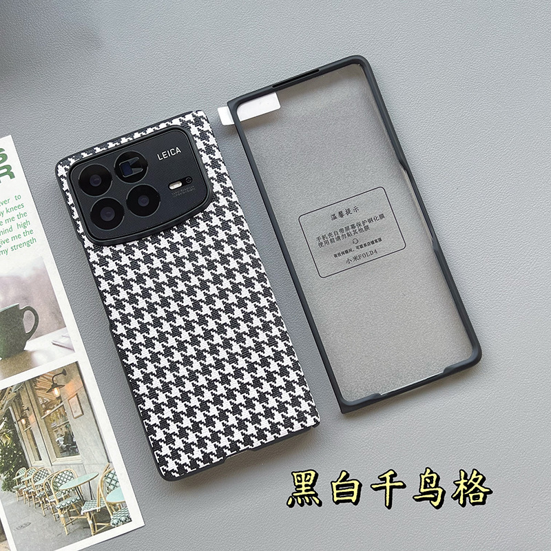 Xiaomi mixfold3 携帯電話ケース、中央軸ヒンジ、オールインクルーシブ mixfold4 落下防止レザーシェルフィルムに適しています。|undefined