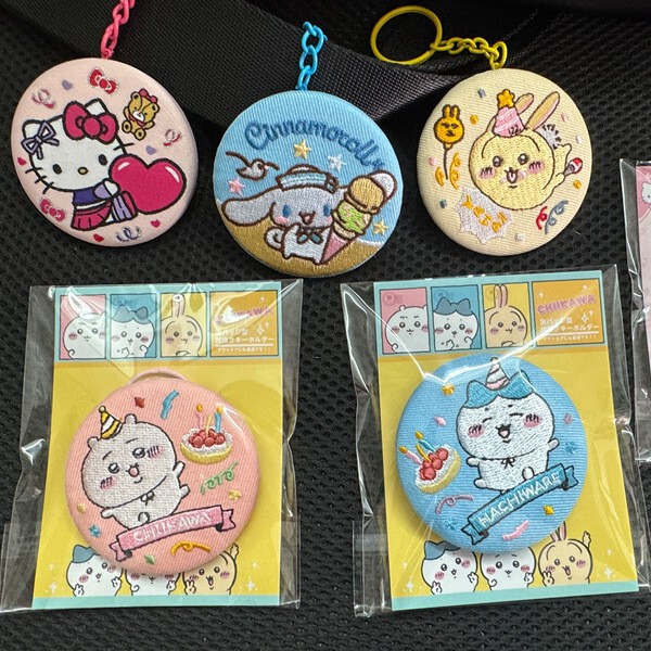 Japanese-Style Cartoon Chiikunomi Embroidered Keychain Bottle Opener Graduation Gift Cute Bag Pendant
