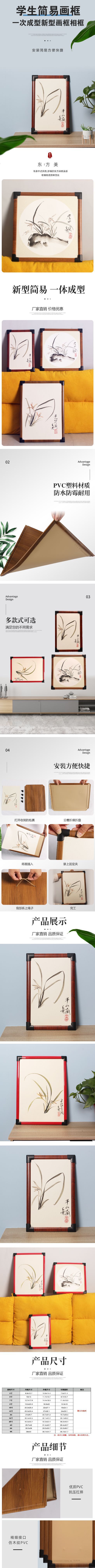 微信图片_20221106141007