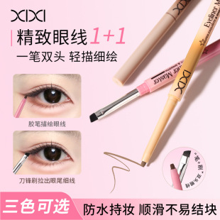 xixi�����z���p�^�۾��z�P��Ȼ혻����ו�Ⱦ���W�������֌W��ƽ�r