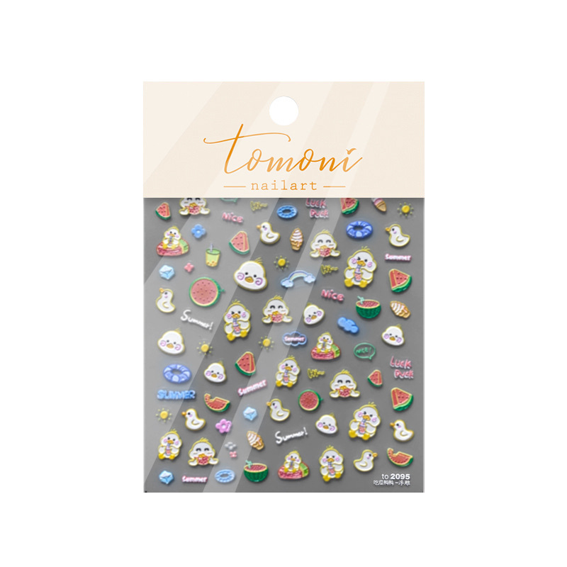 Jiafei 3D pegatinas tridimensionales niños pegatinas de uñas tomoni en relieve lindo mascota de dibujos animados lindo Oso De piel Bola de juguete patrón