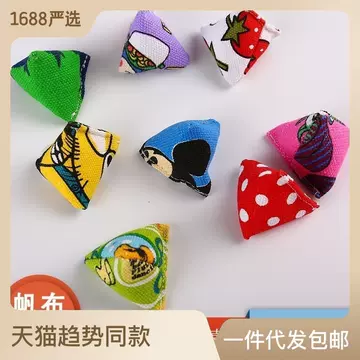 Triangle sandbag children's hand grasping small triangle sandbag kindergarten pupils grasping and throwing sandbags and stones game toys - ShopShipShake