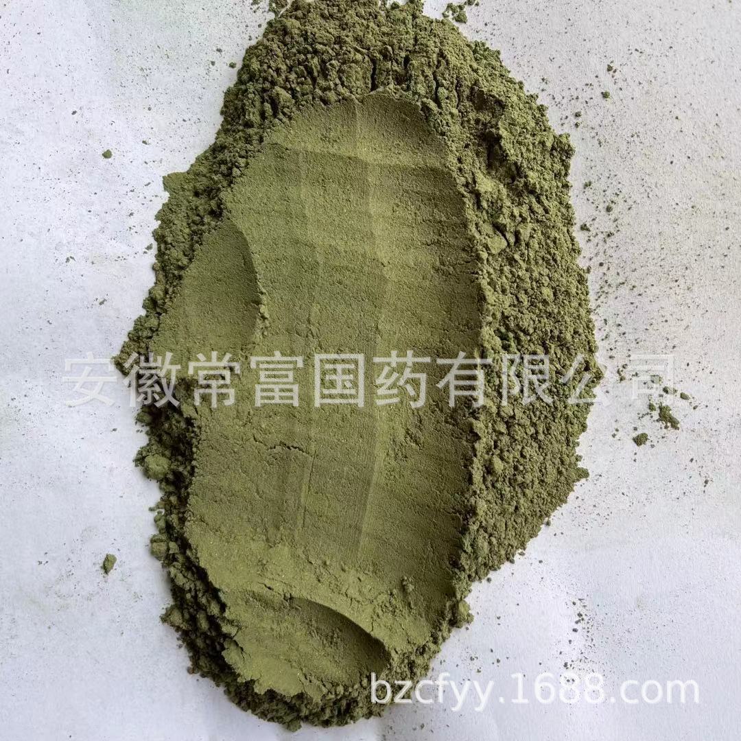 Chuan Xin Lian Andrographis Leaf Dried Herb 500g Bulk Culinary Herbal Supply preparation